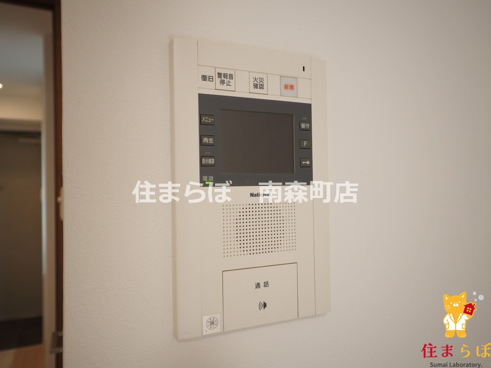 セキュリティ　「物件じゃなく、“あなたの暮らしの一部”に出会いましょう。」