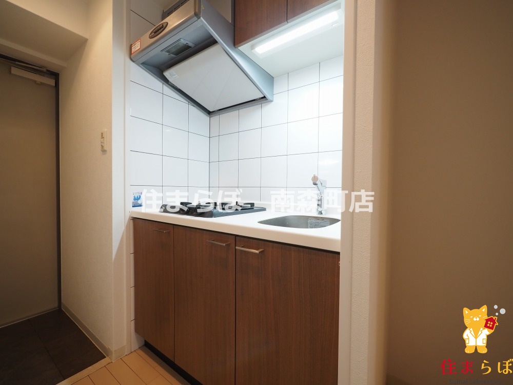 キッチン　「ただの部屋探しじゃない。“あなたの暮らし”探しです。」