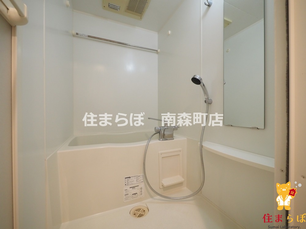 バス・シャワールーム　「見た目じゃなく、心に“しっくりくる”を大切に。」