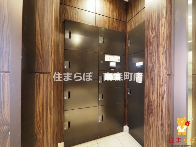 その他共有部分　「毎日をちょっと丁寧にする一歩を、一緒に。」