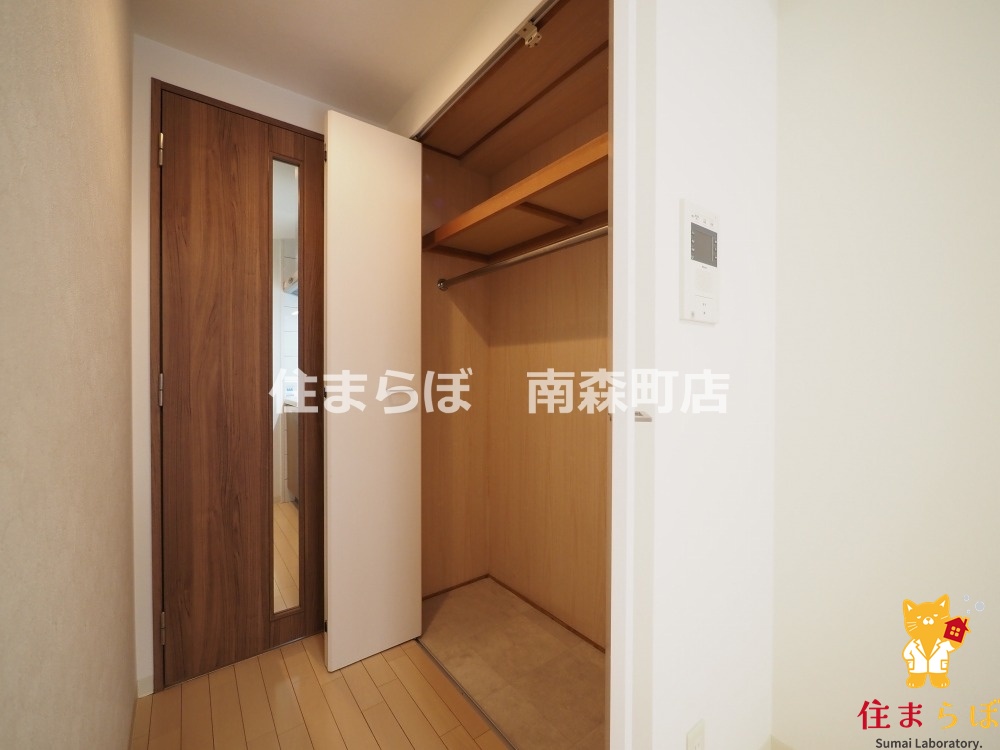 収納　「暮らしやすさを解析し、あなたにレコメンドします。」