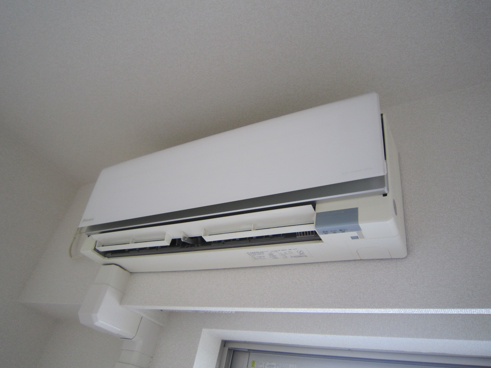 その他設備　洋室エアコン