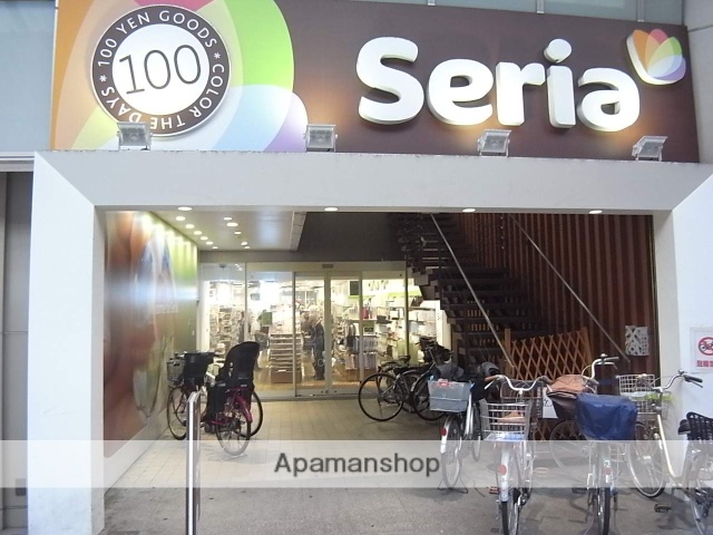 その他　１００円ショップセリア大須店（その他）まで419m