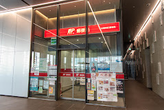 郵便局　大崎駅西口郵便局（郵便局）まで1494m