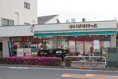 スーパー　まいばすけっと 大井2丁目店（スーパー）まで186m