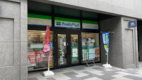 コンビニ　ファミリーマート シティタワー大井町店（コンビニ）まで106m