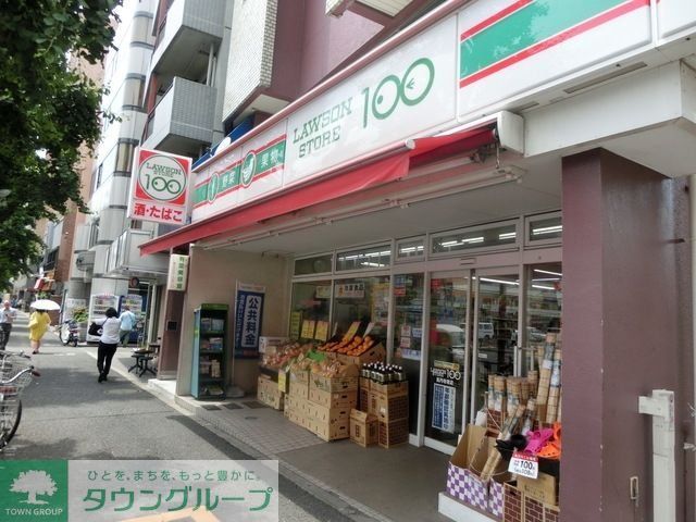 コンビニ　ローソンストア100世田谷代田4丁目店（コンビニ）まで617m