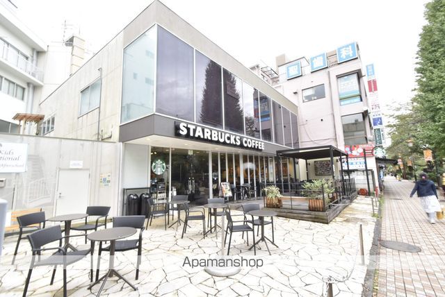 飲食店　スタバ（飲食店）まで550m