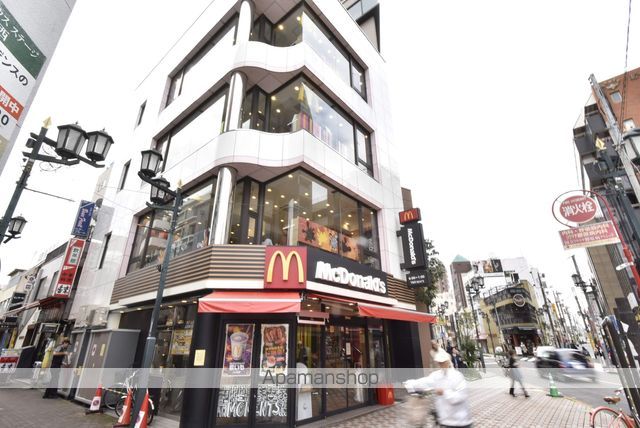 飲食店　マクドナルド（飲食店）まで600m