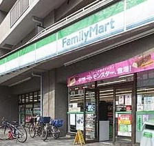 コンビニ　ファミリーマート小浦西五反田四丁目店（コンビニ）まで145m