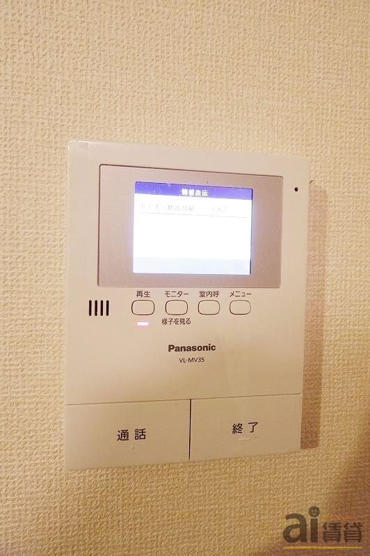 セキュリティ　※別号室写真※