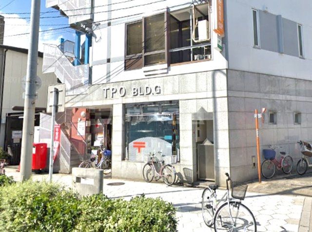 郵便局　大阪玉造郵便局（郵便局）まで519m