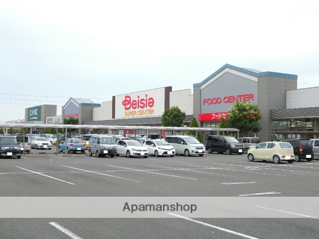 スーパー　ベイシアおおたモール店（スーパー）まで4391m