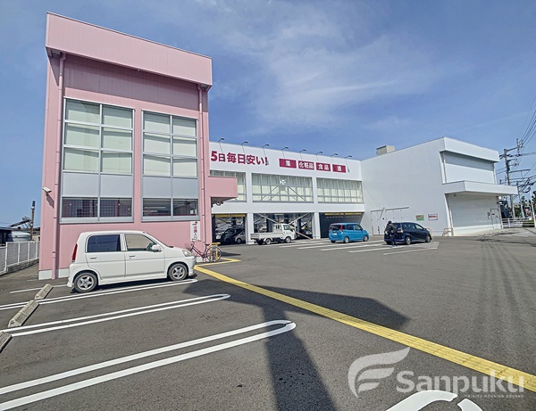 ドラックストア　ディスカウントドラッグコスモス井門店（ドラッグストア）まで1017m