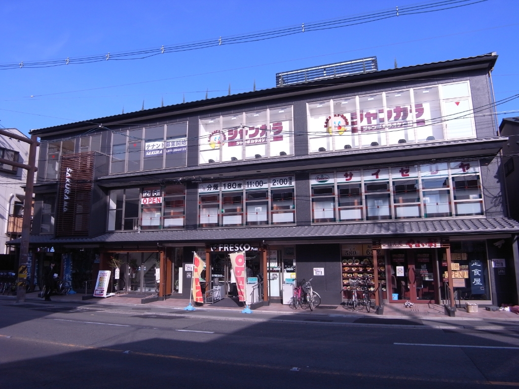 スーパー　フレスコプチ 烏丸今出川店（スーパー）まで153m