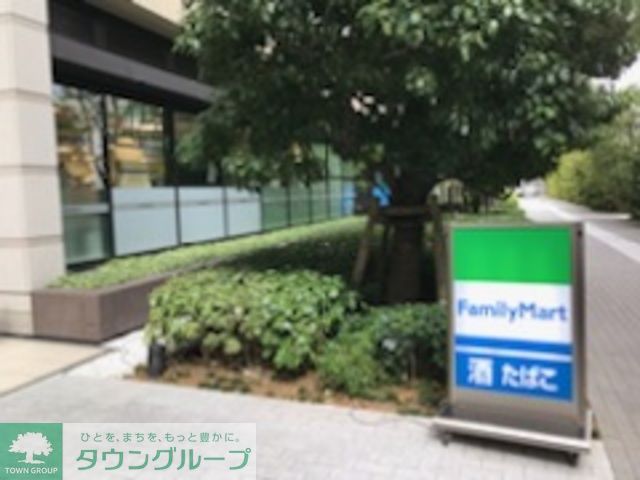 コンビニ　ファミリーマート　グローバルフロントタワー店（コンビニ）まで250m