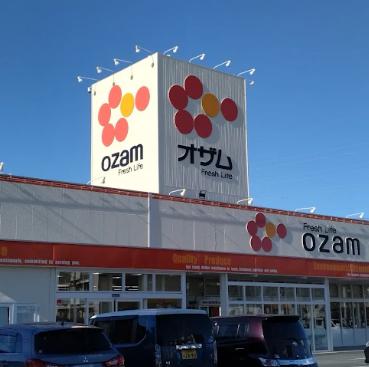 スーパー　スーパーオザム河辺店（スーパー）まで501m