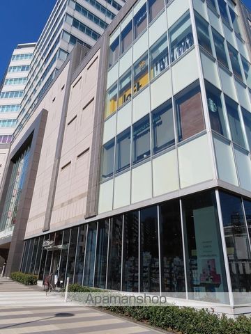 スーパー　成城石井アトレヴィ大塚店（スーパー）まで1027m