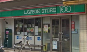 コンビニ　ローソンストア100台東清川二丁目店（コンビニ）まで174m