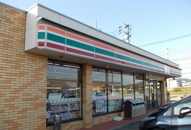 コンビニ　セブンイレブン開成吉田島店（コンビニ）まで200m