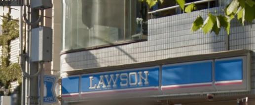 コンビニ　ローソン 新宿馬場下町（コンビニ）まで285m