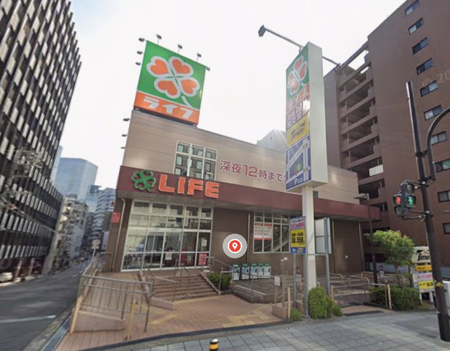 スーパー　ライフ土佐堀店（スーパー）まで405m