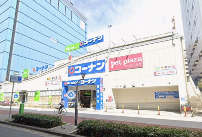 ホームセンター　ホームセンターコーナン西本町店（ホームセンター）まで723m