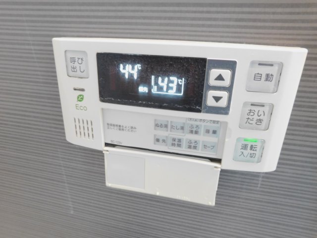 その他設備　同間取り別部屋の写真です。