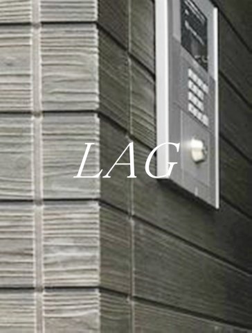 セキュリティ　オートロックです。