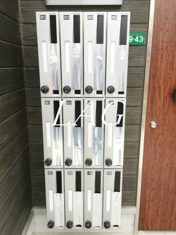 その他共有部分　集合ポストです。