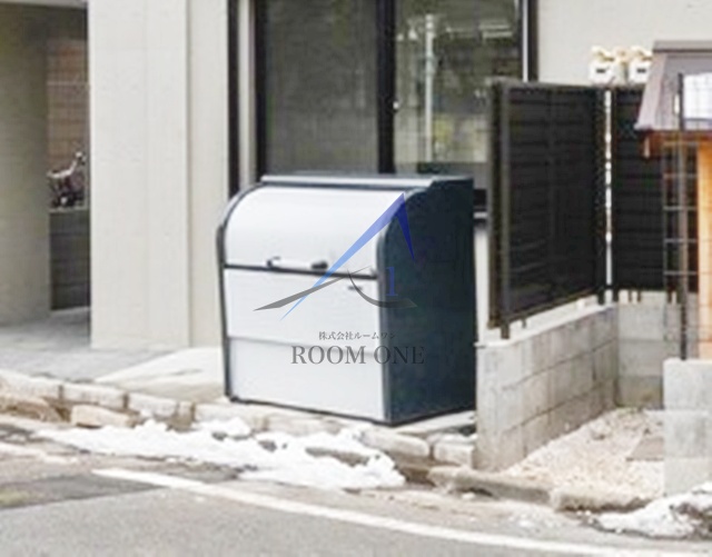 その他共有部分　敷地内ごみ置き場です。