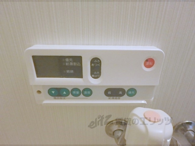 その他設備　給湯器リモコン