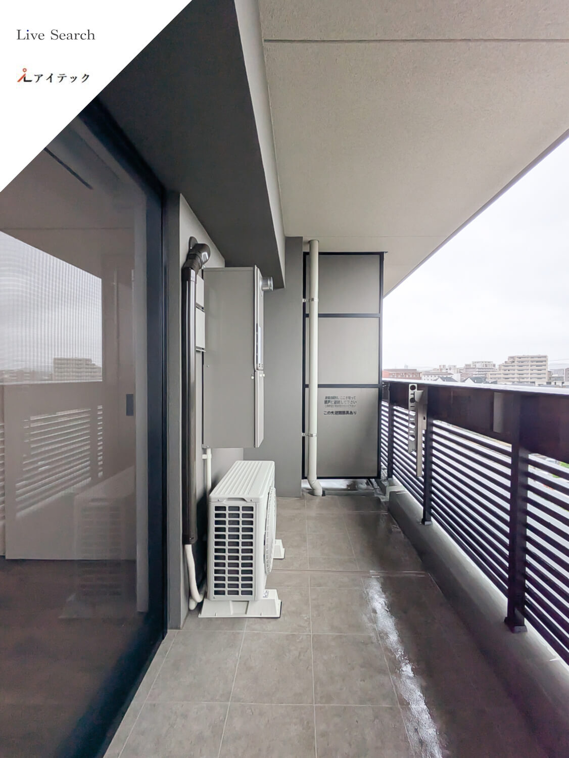 バルコニー　写真は別号室です。現況優先になります。