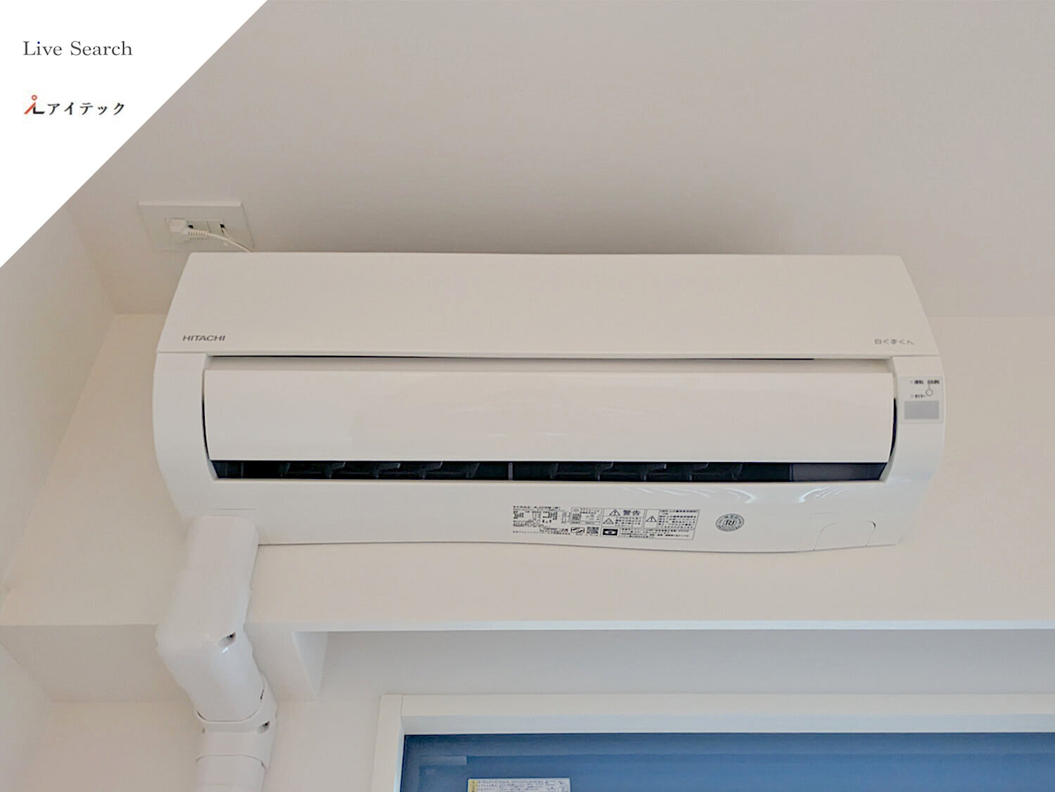 その他　写真は別号室です。現況優先になります。