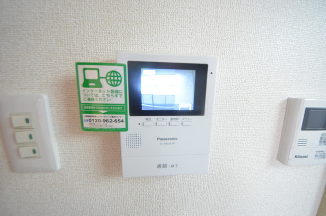 セキュリティ　～防犯は私が担当です～