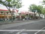 スーパー　（株）コモディイイダ／新松戸店（スーパー）まで433m