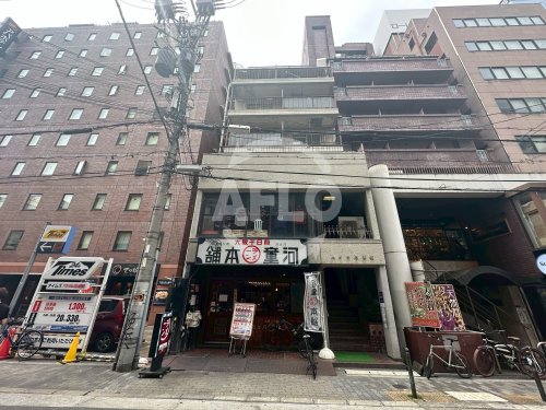 飲食店　河童ラーメン本舗 米国村店（飲食店）まで1166m