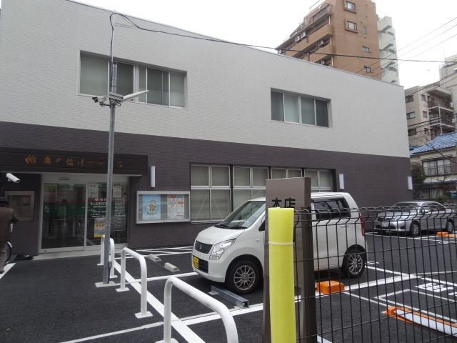 銀行　亀有信用金庫本店（銀行）まで720m