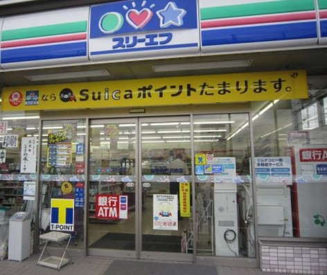 コンビニ　スリーエフ田端１丁目店（コンビニ）まで266m