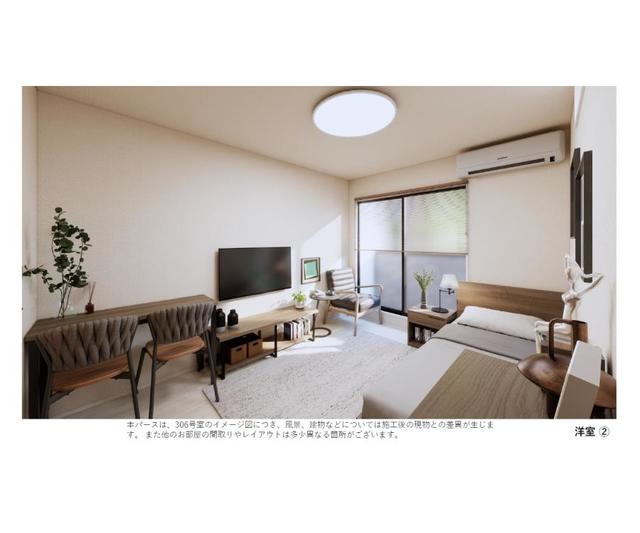 居室・リビング