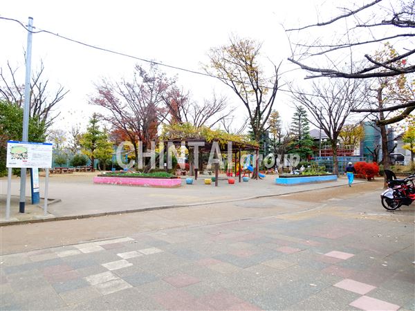 公園　代々木大山公園（公園）まで604m