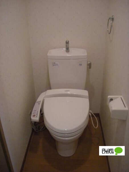 トイレ　※別室参考写真