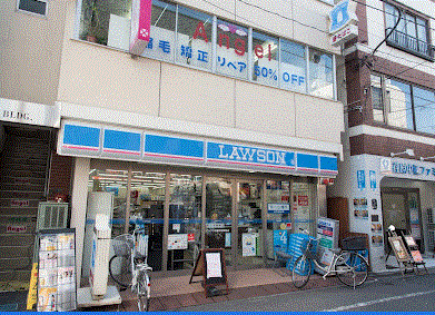 コンビニ　ローソン荏原中延駅前店（コンビニ）まで293m