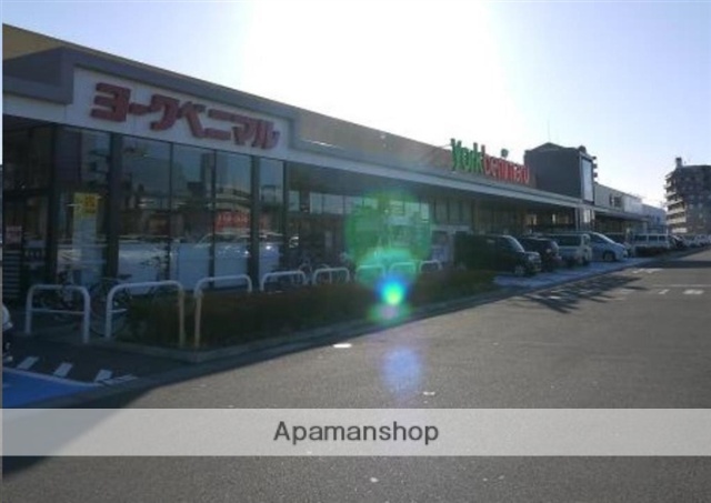 スーパー　ヨークベニマル仙台六丁の目店（スーパー）まで733m