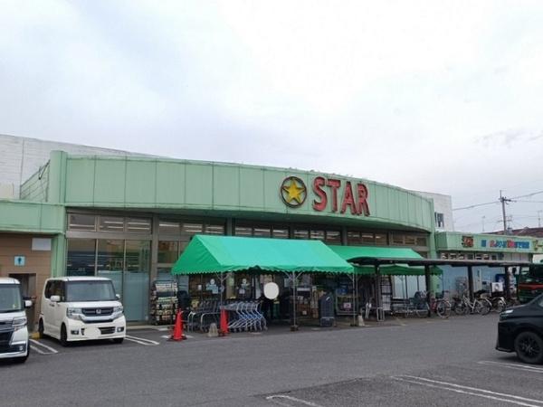 スーパー　スター　守山水保店（スーパー）まで450m