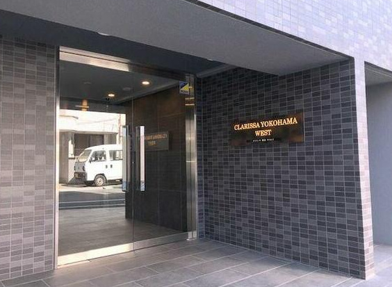 エントランス　クラリッサ横浜WEST