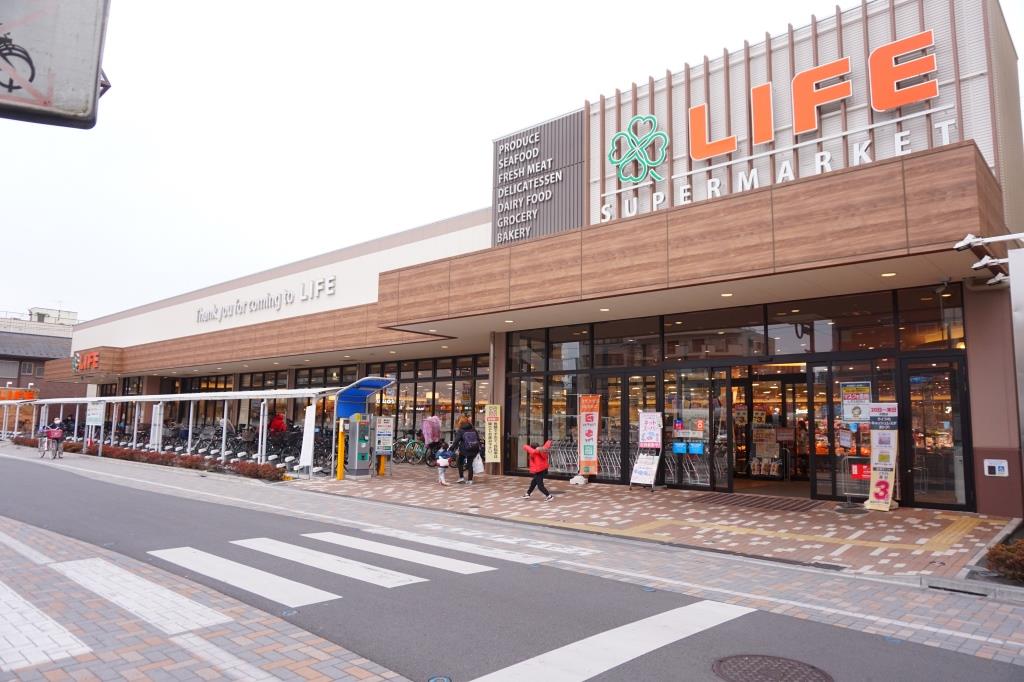 スーパー　ライフ 蕨駅前店（スーパー）まで540m