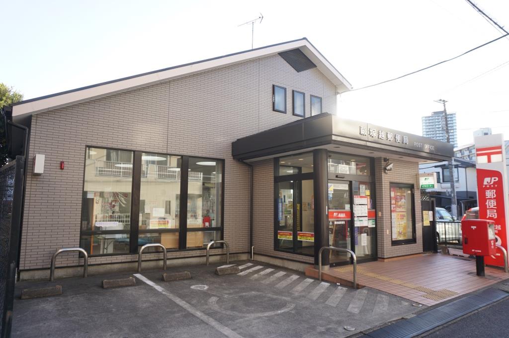 郵便局　蕨塚越郵便局（郵便局）まで724m