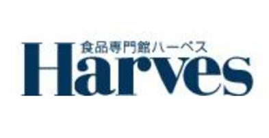 スーパー　食品専門館 Harves(ハーベス) 上本町店（スーパー）まで434m