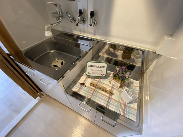 キッチン　キングコーポ堂山　キッチン